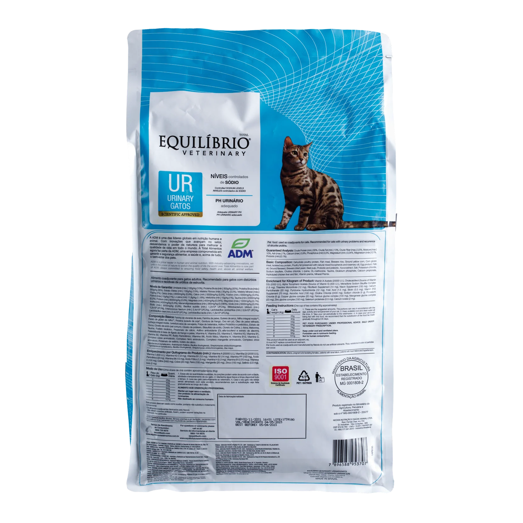 Comida para gato Equilibrio Veterinary Urinary - Image 2