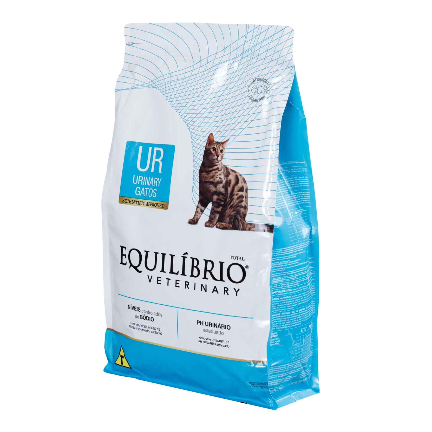 Comida para gato Equilibrio Veterinary Urinary - Image 4