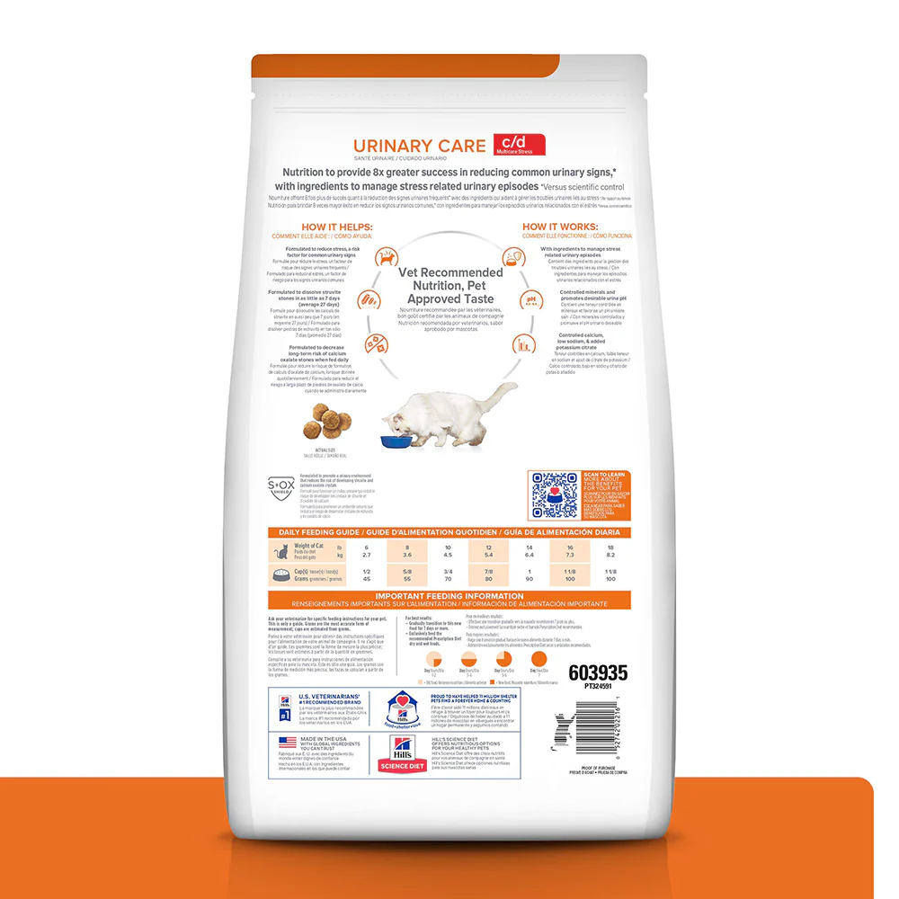 Hill's Prescription Diet c/d Multicare Stress, Cuidado Urinario, alimento seco para Gato 4 Lb (1,81 Kg) - Image 3