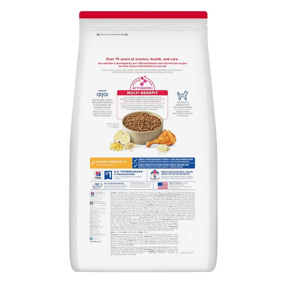 Hill's Science Diet Adult 7+ alimento para perro senior raza pequeña 15 Lb (6,8Kg) - Image 2