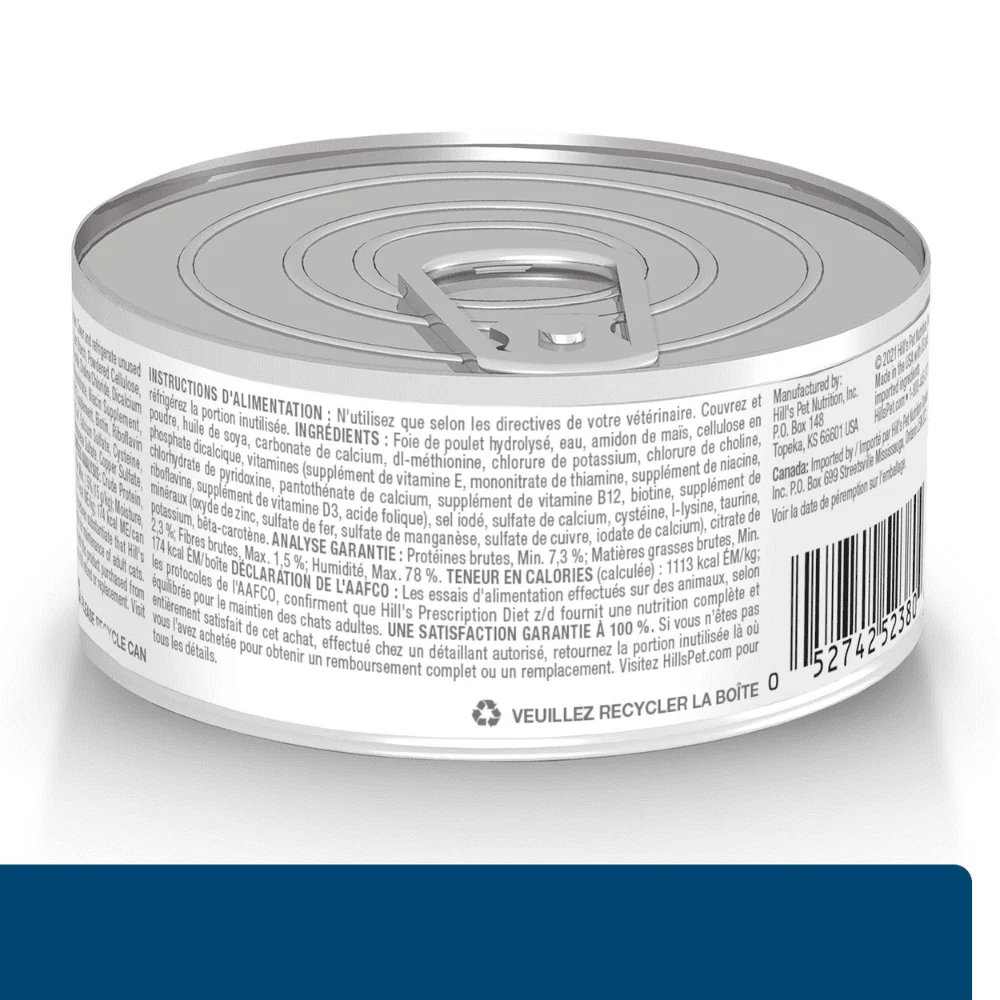 Hill's Prescription Diet z/d Comida Húmeda para gato sensibilidades alimentarias 5,5 Oz (156g) - Image 2